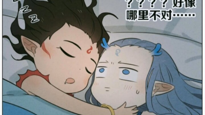 人善变人妻 敖丙 哪吒