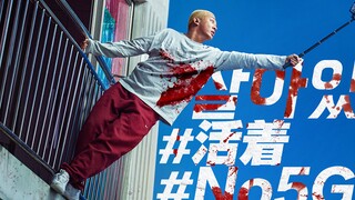 【#活着】高能混剪｜丧尸围城 300秒末日极限逃生！唯一目标“活着”！