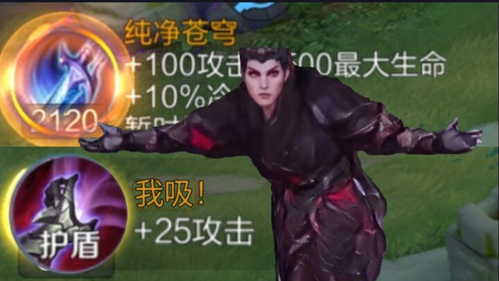 You’ve got me totally bewitched...right?