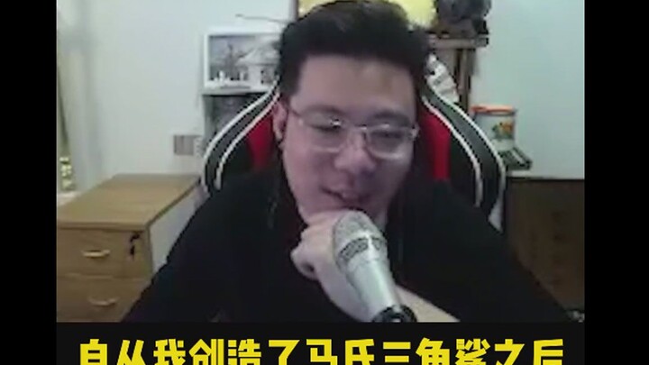 Ma's Triangle Kill is flashy, but not very effective for climbing the ranks.