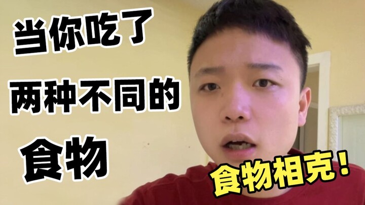 Hai loại thực phẩm mà bạn thấy “không vừa mắt” chính là do chúng kỵ nhau; nếu không muốn bị “kỵ”, hã