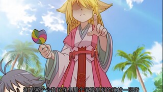 苏苏做饭容容吓的直接睁开了眼睛