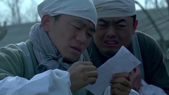 When Yuan Lang and Xu Sanduo's relationship was discovered