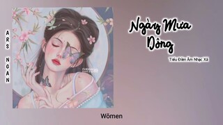 Ngày Mưa Dông 阴雨天 - Tiểu Điền Âm Nhạc Xã