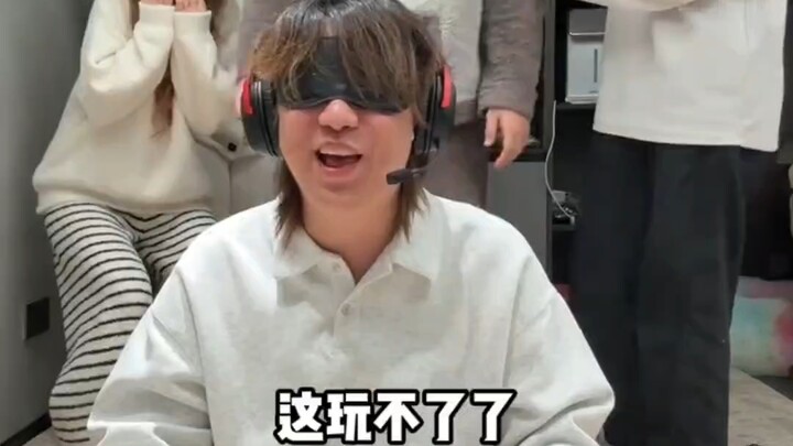 “Screw This Newlywed Couple”