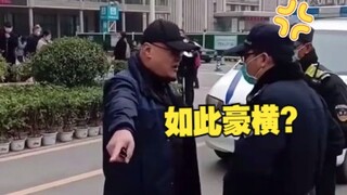 Thật kiêu ngạo?