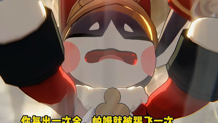 How miserable is Pam?