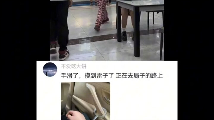 You’re from India, huh?