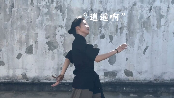 Dance under the sun one more time