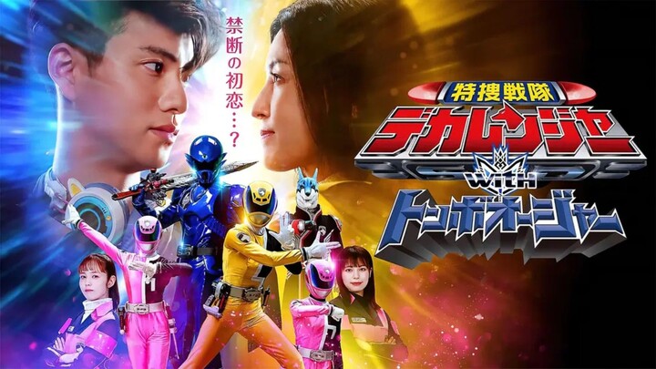 Tokusou Sentai Dekaranger with Tombo Ohger 2024 [Vietsub]