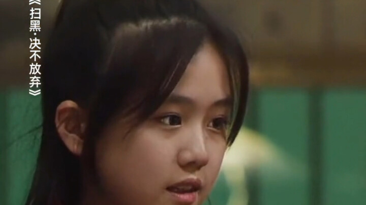 大佬只需要一个点头，就能决定一个孩子的未来