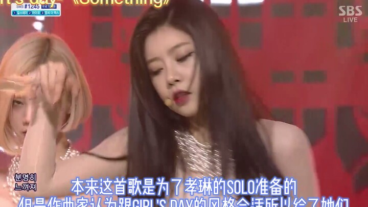 【kpop】kpop中那些易主的歌曲,你知道多少？