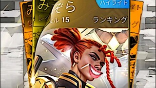 kangen brody cheesee #mlbb # mobilelehends