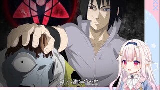 日本萝莉看《佐助穿越异世界变成杀手》难绷 直接看爽了