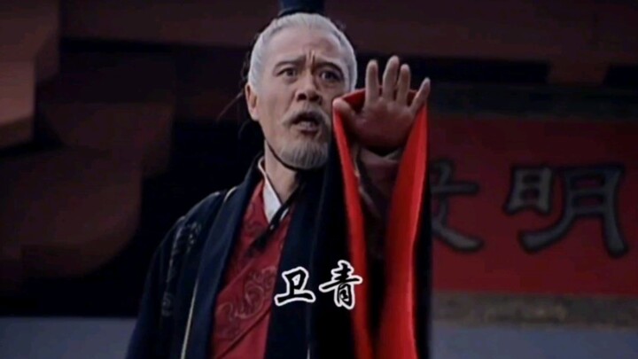 The Tiger Guards carry the palanquin, the Feathered Forest bows their heads, and the Son of Heaven d