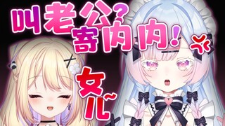 输了内衣和裤衩子，也输了人生