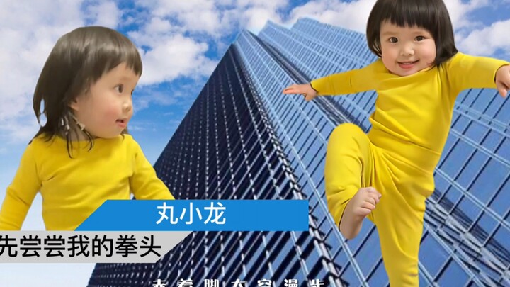 Chào mừng đến ở tại Ký túc xá Mạn Mạn (Fan quá tài năng!)