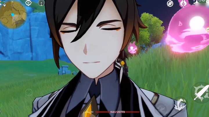 จงลี่: ฉันไม่ต้องการปืน! ลูกชาย!