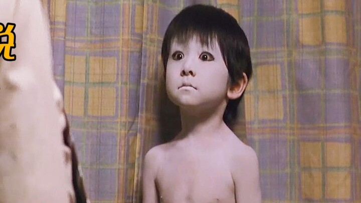 [Shendao Xu Ge] The world's most terrifying movie "The Grudge", say goodbye to the shadow of childho