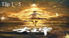 Đại Chúa Tể Tập 1 - 5