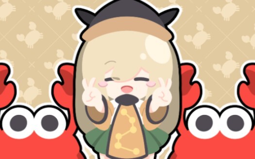 摩多罗螃蟹歌 | 白饭BaekBan