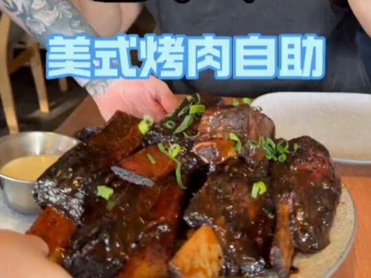 A $90 American BBQ buffet for one in Australia! Can you take leftovers home? Guess what I ended up d