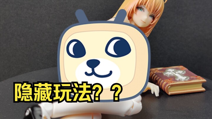 不知道这个玩法等于白买了！【蜗之壳修女缪斯艾斯朵测评】