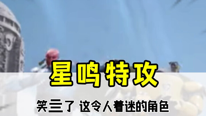 Annual Best #HorizonForbiddenWest