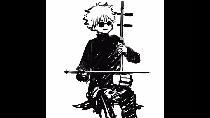 [Jujutsu Kaisen] When Gojo Satoru Played Erhu