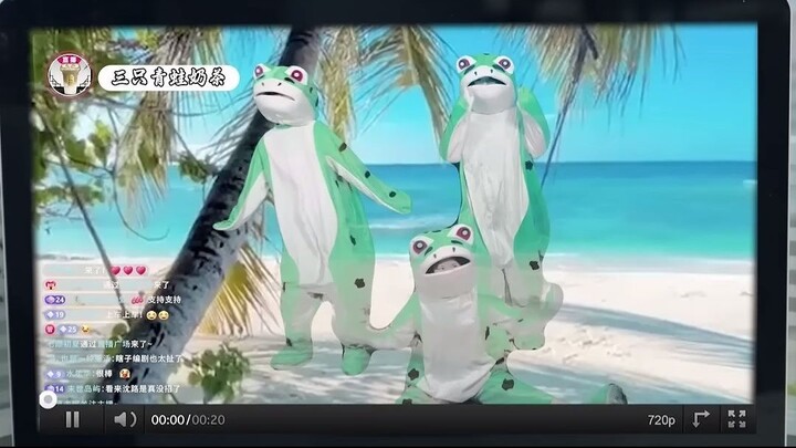 เสิ่นลู่ ระบบยิ่งเจ๊งยิ่งรวย
