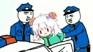 【羊肉片】超管！超管在哪里？