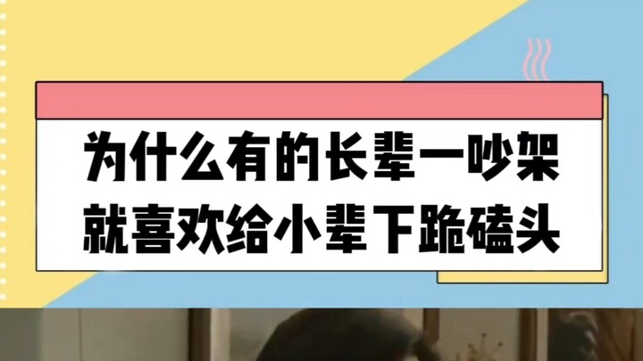 هذه الحركة حقًا لا يمكن التصدّي لها!