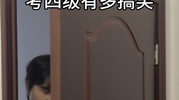 Betapa lucunya mengikuti ujian Level 4