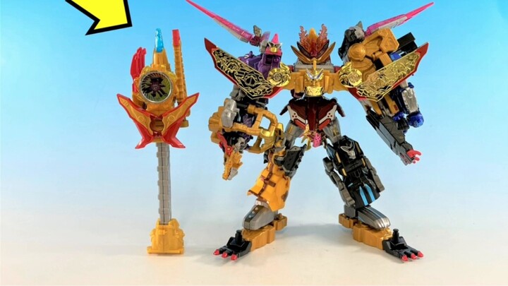 PB Food Play Baotaro Sentai! Minipla Demon Taishin Kiwami additional parts! The shape is upgraded an