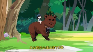 大棕熊潜入水中，抓到了一只巨型大蛤蟆