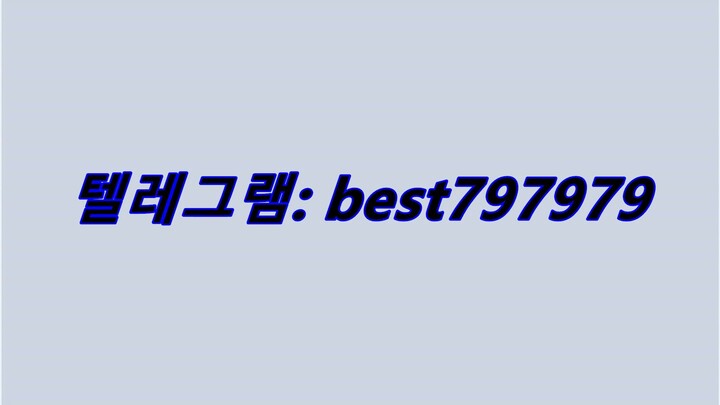 N사열심회원계정 매입 텔ㄱ➚ BEST797979 #N사열심회원계정 매입ey