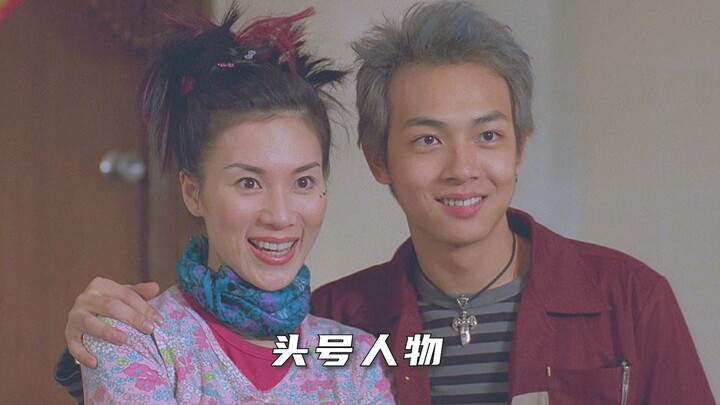 “It’s Not About Forever” — Charmaine Sheh | Norman Chin | The Top Celebrity