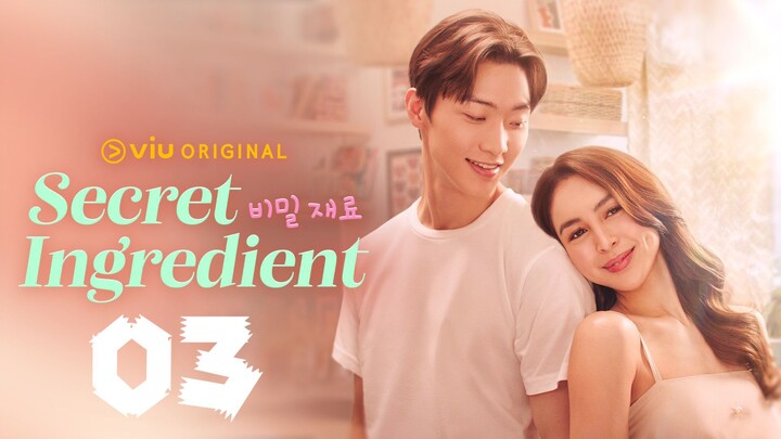 Secret Ingredient 2024 Episode 03