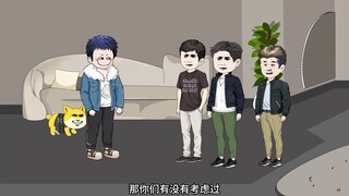第52集 捡大漏，统统搬走！！！