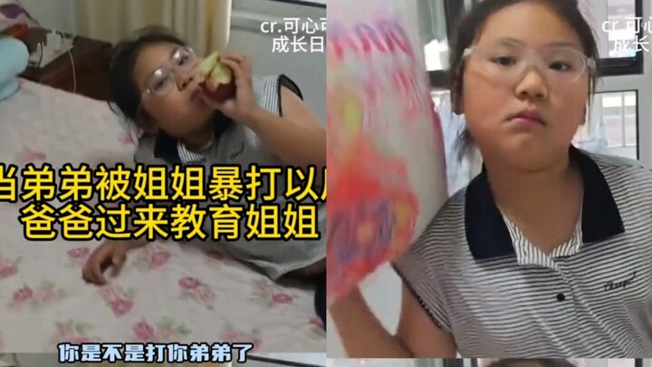 When a netizen told the daughter to be considerate of her younger brother, she totally got the point