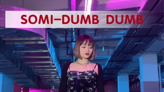 SOMI这次回归太辣啦!我爱辣妹