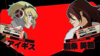 P4U2　アイギスvs美鶴　超コンボの応酬