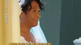 费翔揭秘看到宋小宝笑场原因，“没人能扛住看他二秒不笑"