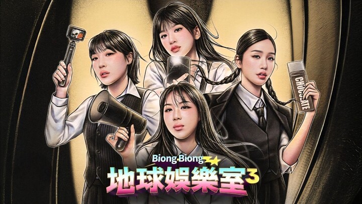 Earth Arcade Season 3 Episode 10 sub indo