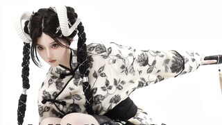 "Shui Shui" then shoot all styles