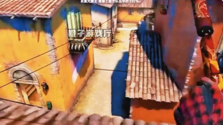 Outrageous moves by a veteran CF player playing CS