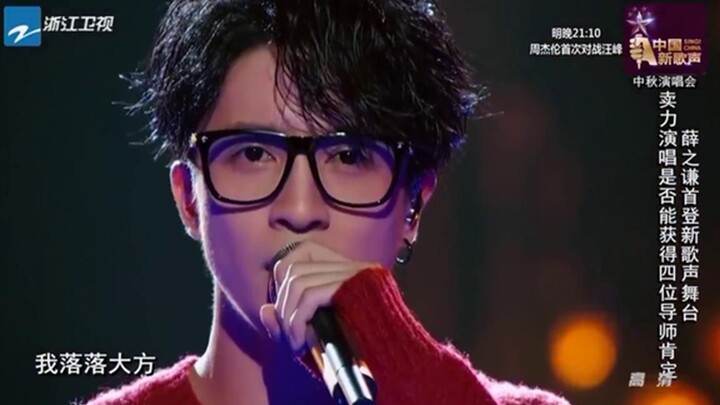 A celebrity poses as a contestant on a talent show, and the moment they speak, the judges can’t sit 