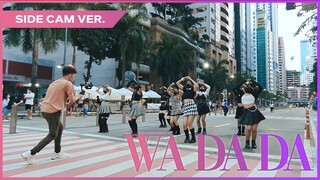 [KPOP IN PUBLIC: ONE-TAKE SIDE CAM] Kep1er (케플러) "WA DA DA" Dance Cover by ALPHA PH