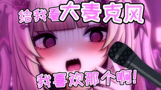 男娘被女粉发了小〇咪照片…好绝望…