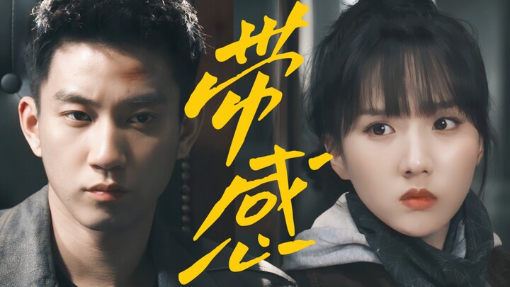 He went undercover in a gang to find his mom—but ended up falling for the gang boss’s daughter! Such